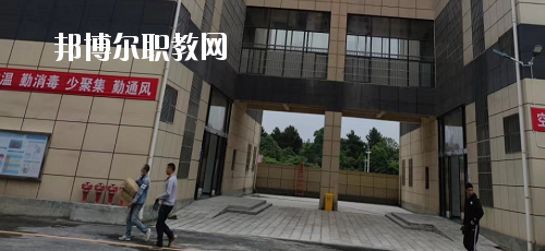 貴州首鋼水鋼技師學(xué)院花溪校區(qū)2020年報名條件、招生要求、招生對象