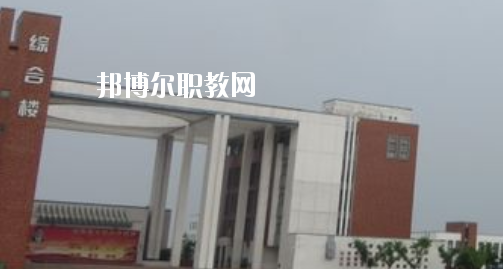 蕪湖電纜工業(yè)學(xué)校2020年報(bào)名條件、招生要求、招生對(duì)象