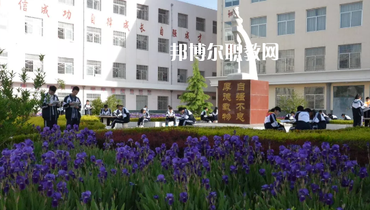 合水職業(yè)中等專業(yè)學(xué)校怎么樣、好不好