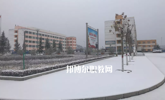 鎮(zhèn)原縣職業(yè)中等專業(yè)學(xué)校2020年報(bào)名條件、招生要求、招生對(duì)象