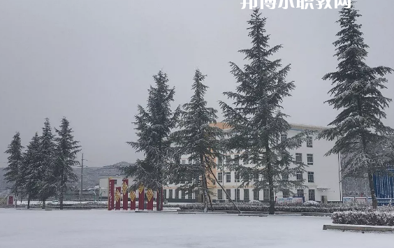 鎮(zhèn)原縣職業(yè)中等專業(yè)學(xué)校怎么樣、好不好