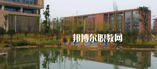 貴州工業(yè)職業(yè)技術學院中專部2020年報名條件、招生要求、招生對象