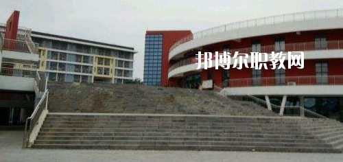 畢節(jié)幼兒師范高等?？茖W(xué)校(中職部)2020年招生辦聯(lián)系電話