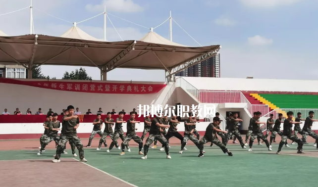 保定市第四職業(yè)中學(xué)2020年報名條件、招生要求、招生對象