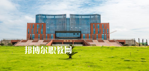 安順職業(yè)技術(shù)學院(中職部)怎么樣、好不好