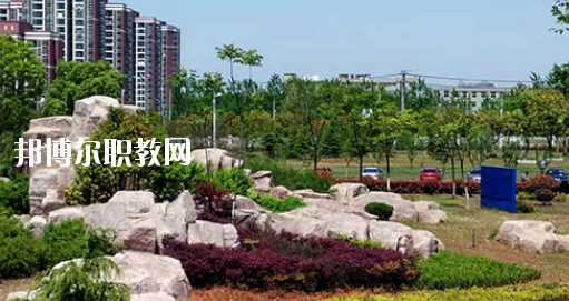 安徽蕪湖技師學(xué)院2020年報(bào)名條件、招生要求、招生對(duì)象