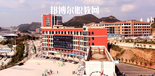 貴州城市職業(yè)學(xué)院(中職部)怎么樣、好不好