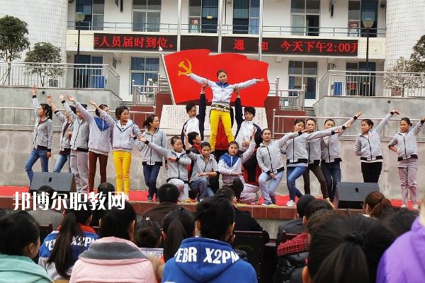 四川省劍閣縣武連職業(yè)中學(xué)2020年報名條件、招生要求、招生對象
