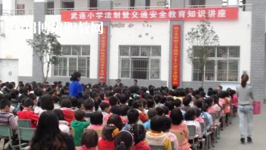 四川省劍閣縣武連職業(yè)中學(xué)怎么樣、好不好