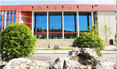 貴州應(yīng)用技術(shù)職業(yè)學(xué)院(中職部)怎么樣、好不好
