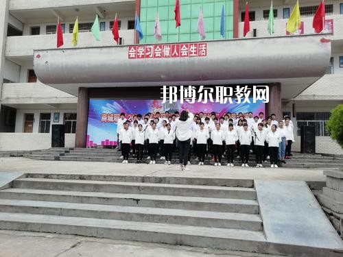 商城縣職業(yè)高級中學(xué)2021年報名條件、招生要求、招生對象