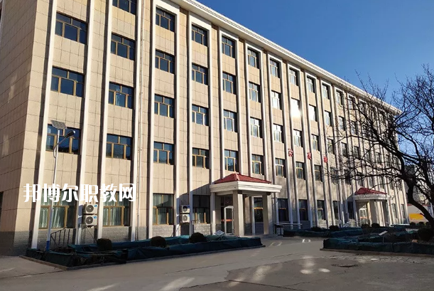  懷來縣職業(yè)技術(shù)教育中心2020年學(xué)費(fèi)、收費(fèi)多少