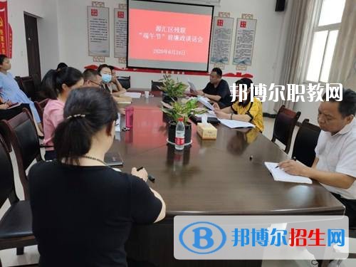 漯河市源匯區(qū)中等專業(yè)學(xué)校2021年報(bào)名條件、招生要求、招生對(duì)象