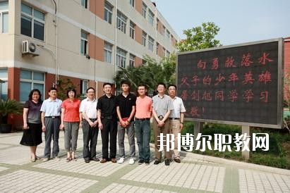 廣元職業(yè)高級中學(xué)校2020年報名條件、招生要求、招生對象