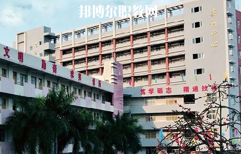 佛山順德區(qū)均安職業(yè)技術(shù)學(xué)校2020年學(xué)費(fèi)、收費(fèi)多少