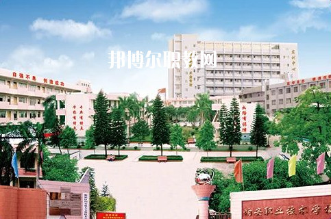 佛山順德區(qū)均安職業(yè)技術(shù)學(xué)校2020年報(bào)名條件、招生要求、招生對象