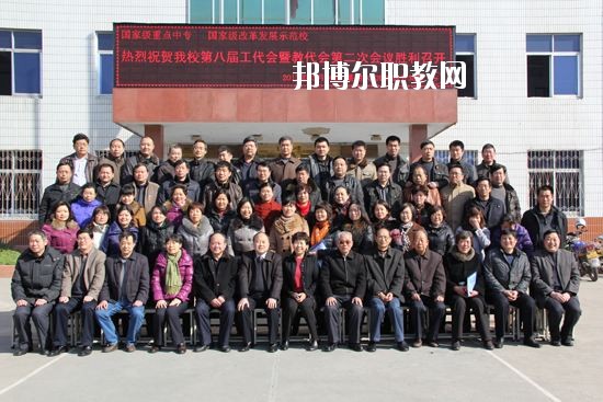 南陽工業(yè)學校2021年報名條件、招生要求、招生對象