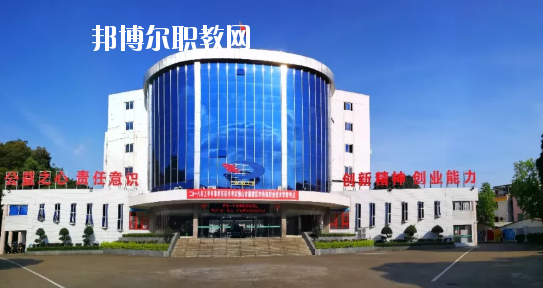 佛山順德區(qū)李偉強(qiáng)職業(yè)技術(shù)學(xué)校2020年學(xué)費、收費多少