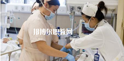 貴州2020年衛(wèi)校哪個(gè)專(zhuān)業(yè)最好