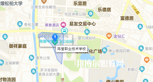佛山順德區(qū)陳登職業(yè)技術(shù)學校地址在哪里  