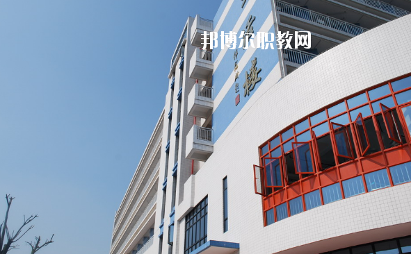 佛山順德區(qū)陳登職業(yè)技術(shù)學(xué)校怎么樣、好不好