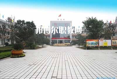 富順縣第二高級職業(yè)中學(xué)2020年報名條件、招生要求、招生對象
