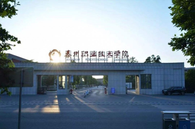 泰州職業(yè)技術學院中專部怎么樣、好不好