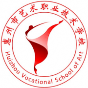 惠州藝術(shù)職業(yè)技術(shù)學校