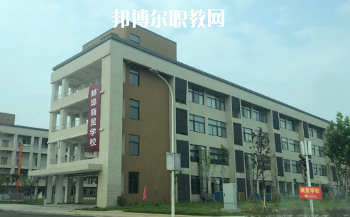 安徽2020年初中生讀什么鐵路學校
