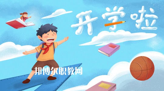 四川2020年沒有畢業(yè)證可以讀幼師學校嗎