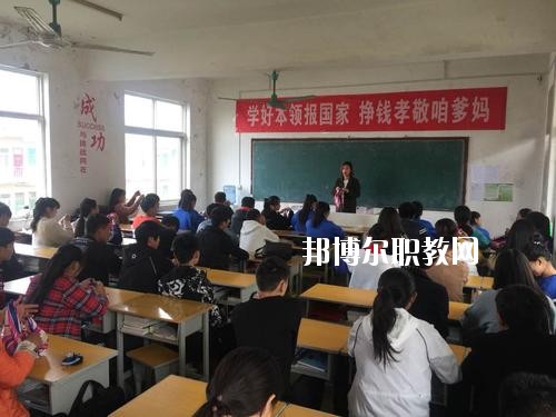 原陽(yáng)縣職業(yè)教育中心2021年報(bào)名條件、招生要求、招生對(duì)象