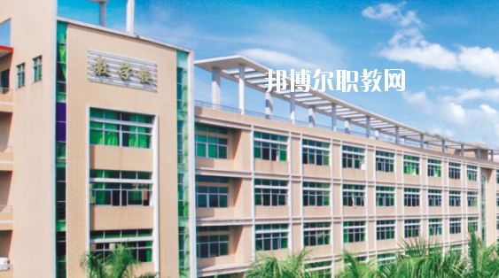 惠州寶山職業(yè)技術(shù)學(xué)校2020年學(xué)費、收費多少