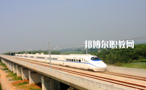 甘肅2020年現(xiàn)在高鐵學(xué)校學(xué)什么專(zhuān)業(yè)好