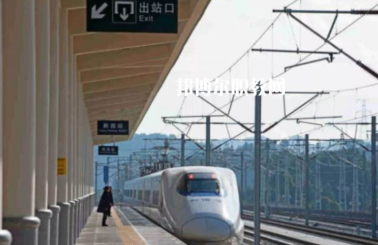 甘肅2020年高鐵學校有什么專業(yè)