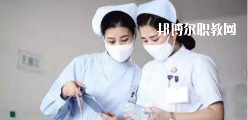 貴陽(yáng)2020年有衛(wèi)校的大專