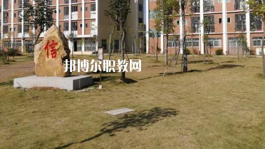 龍門縣職業(yè)技術(shù)學(xué)校2020年學(xué)費、收費多少