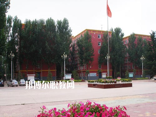 鄭州電子信息中等專業(yè)學(xué)校2021年報名條件、招生要求、招生對象