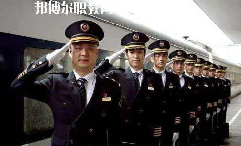 甘肅2020年男生讀什么高鐵學(xué)校