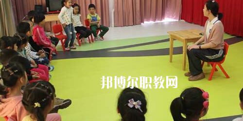 貴州2020年讀幼師學校哪個專業(yè)好