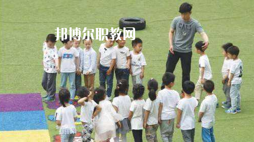 貴州2020年男生可以讀幼師學(xué)校嗎