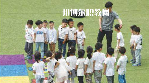 貴州2020年男生讀幼師學(xué)校好不好