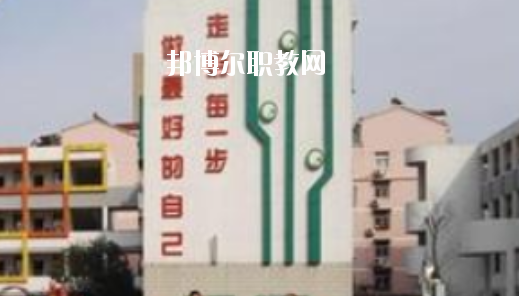 安徽馬鞍山市體育運動學校2020年報名條件、招生要求、招生對象 
