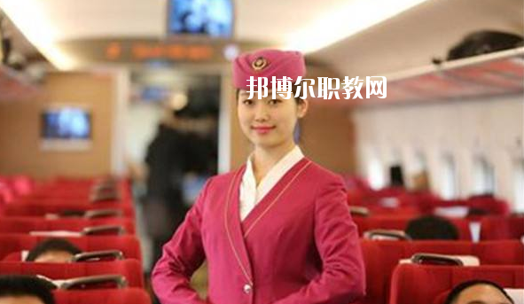 甘肅2020年女生讀高鐵學(xué)校學(xué)什么專業(yè)好