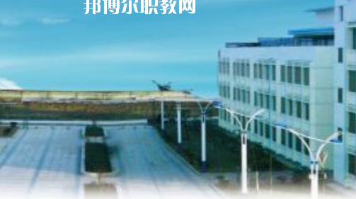 當涂經貿學校2020年報名條件、招生要求、招生對象