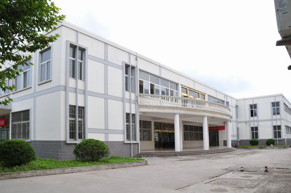 南京城建中等專業(yè)學(xué)校怎么樣、好不好