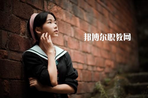 四川2020年哪個(gè)大專學(xué)校的幼師學(xué)校好