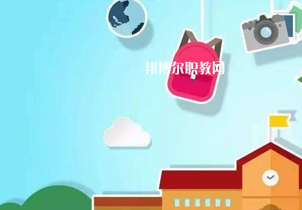湖北2020年幼師學(xué)校和中專(zhuān)有哪些區(qū)別