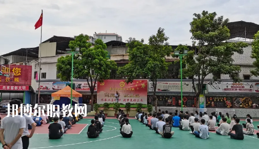 梅州機(jī)械技工學(xué)校2020年報(bào)名條件、招生要求、招生對象