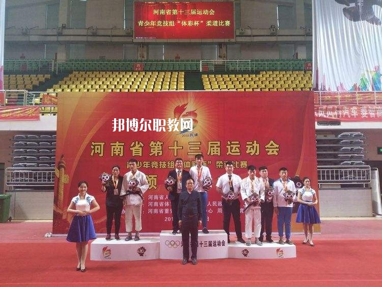 濮陽(yáng)市體育運(yùn)動(dòng)學(xué)校2021年招生辦聯(lián)系電話(huà)