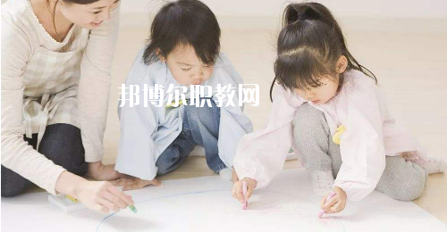 貴州2020年讀幼師學校有什么要求